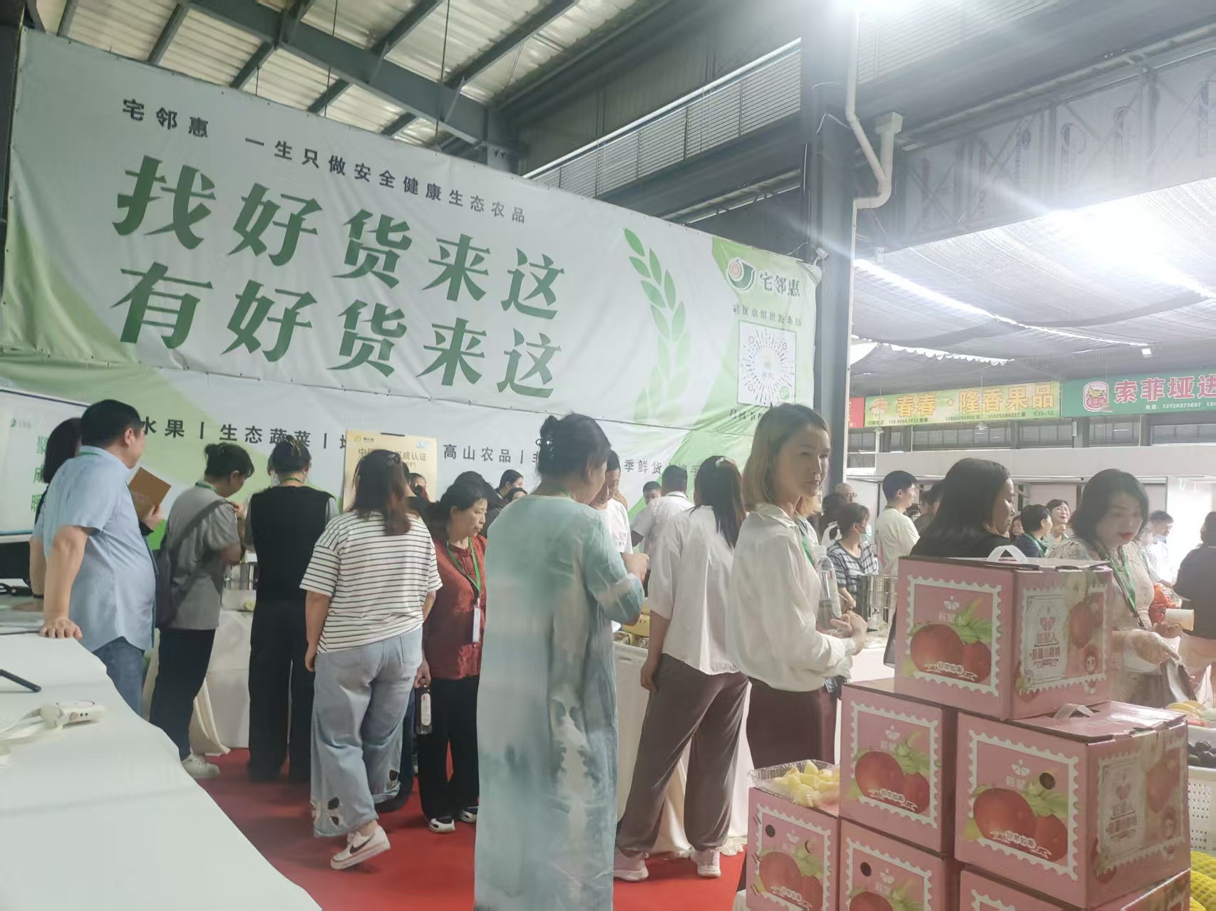 潜江土特产礼盒